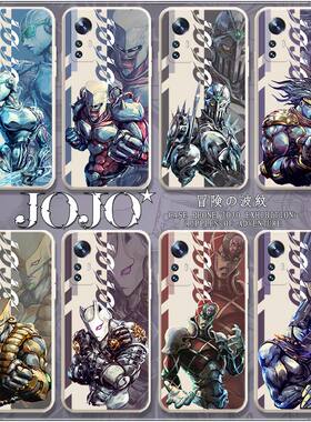 jojo手机壳VIVOX70PRO的奇妙冒险vivo杀手皇后x60/50/30/23/21/9承太郎s15/12/10Y52S/53s/85/y3/93动漫软套