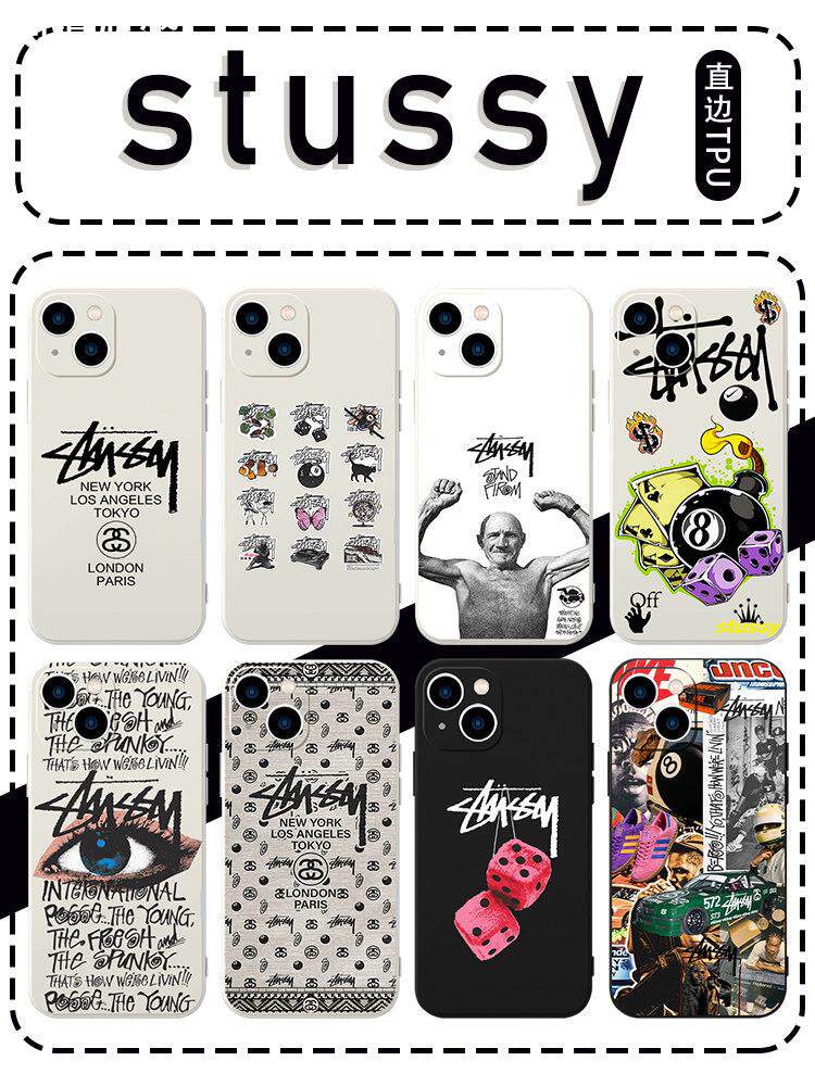 stussy手机壳苹果14华为mate60斯图西iPhone15Promax小米13台球OPPO骰子vivo12斯图字40欧美11潮牌30潮流50酷
