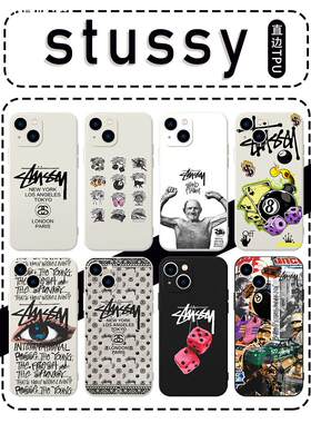 stussy手机壳苹果14华为mate60斯图西iPhone15Promax小米13台球OPPO骰子vivo12斯图字40欧美11潮牌30潮流50酷