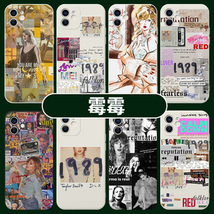赤岱手机壳霉霉苹果14泰勒华为taylorswift小米13/lover适用iphone12promax/vivo/oppo/11/x/8/7/6荣耀红米p6