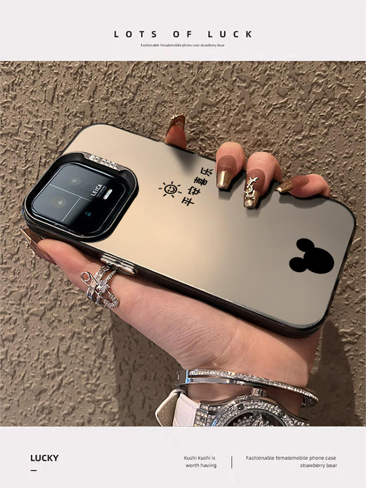 平安喜乐米奇适用小米14pro手机壳小米12s男女红米note13turbo磨砂彩银K70防摔新款11创意小众全包高级保护套