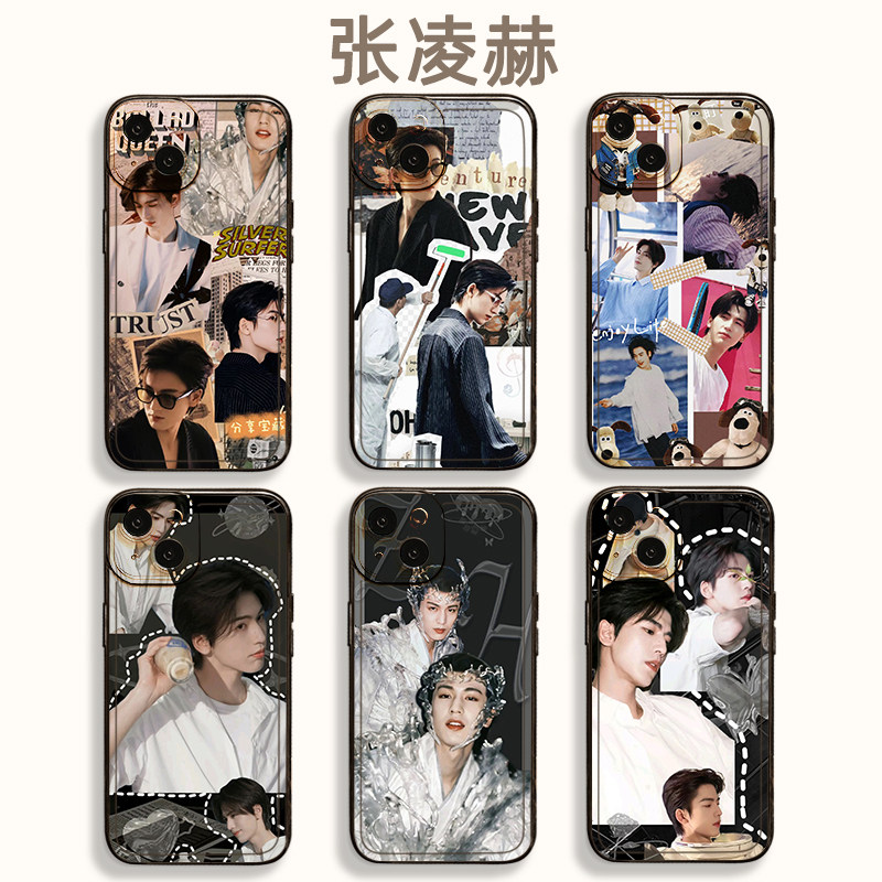 张凌赫手机保护壳iphone15苹果13谢危适用华为mate60pro宫子羽小米14同款p40周边nova11应援oppo荣耀x50红米n