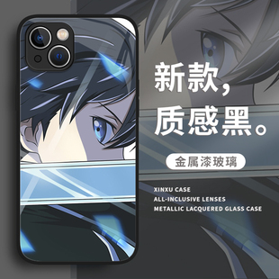 桐人手机壳华为p60刀剑神域mate50pro荣耀100动漫nova12周边11新款90适用40二次元30男生10玻璃9日系8适用7se