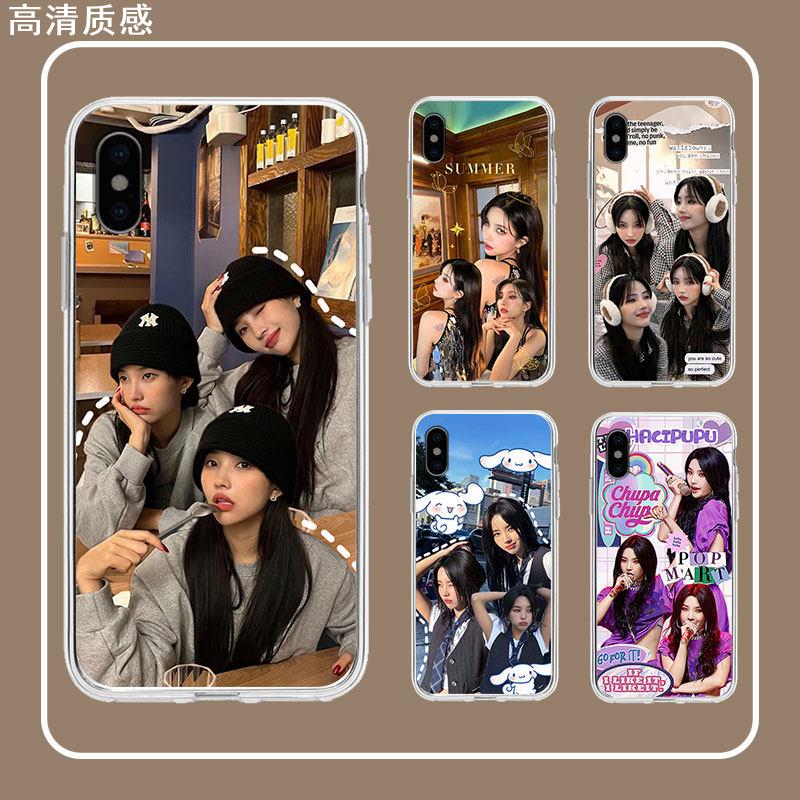 田小娟gidle全昭妍创意个性a来图定制kpop女团有趣潮适用苹果vivo华为OPPO小米黑色透明直边古董白手机壳软壳