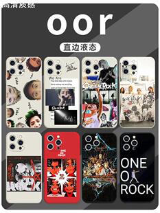oor手机壳苹果14华为mate60one ok rock演唱会iPhone15promax小米13oneokrock专辑OPPO12taka应援vivo11适用x