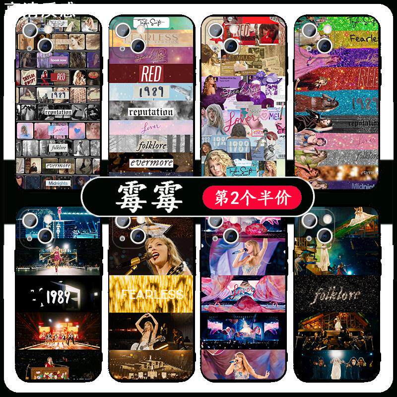 霉霉手机壳Midnights专辑苹果15promax华为nova12/iPhone14周边12Taylor唱片vivo/oppo泰勒斯威夫特适用Swift