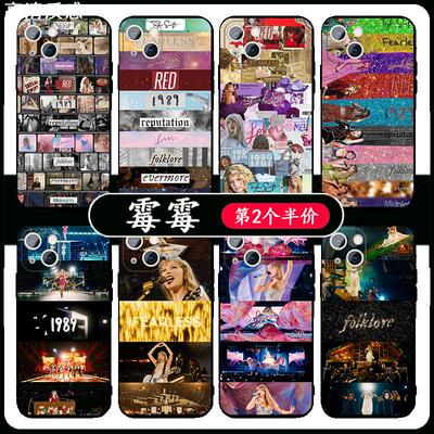 霉霉手机壳Midnights专辑苹果15promax华为nova12/iPhone14周边12Taylor唱片vivo/oppo泰勒斯威夫特适用Swift