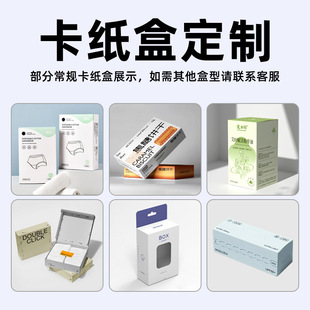 纸箱定制快递物流包装打包盒子实力厂家定做印刷logo一个起定