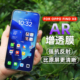 pft适用于OPPO find x8ultra手机膜AR抗反射findx9AR膜增亮膜x8u保护膜防反光菲林膜pet贴膜非钢化膜全屏覆盖