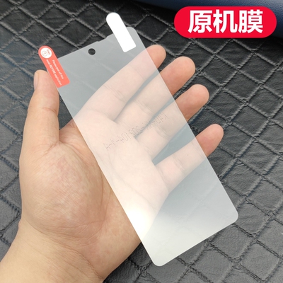 三星热弯全屏高清膜原装官方