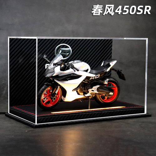 春风450SR合金摩托车模型
