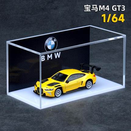 正版授权1/64宝马M4 GT3合金汽车模型玩具小比例滑行微缩车模摆件