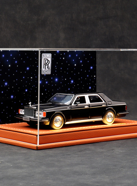 劳斯莱斯Silver Spur银刺合金汽车模型豪华复古轿车玩具收藏礼物