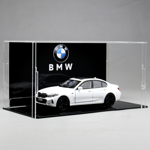 宝马3系320i合金车模仿真高档车载摆件汽车模型收藏男孩生日礼物