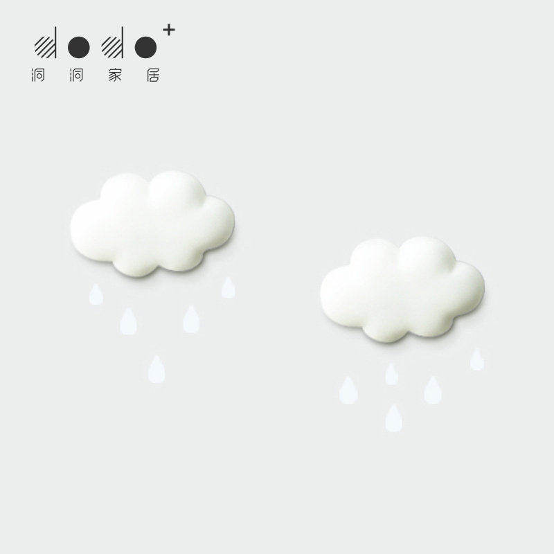 dodo洞洞家居 云朵磁贴装饰磁性贴 DIY洞洞板搭配件 创意冰箱贴