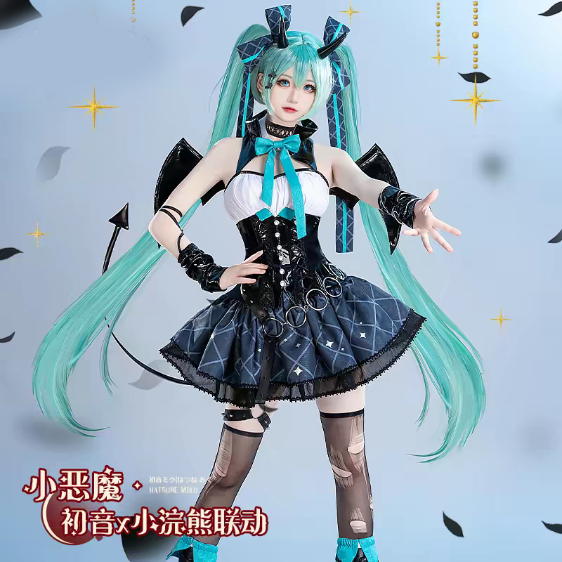 初音cosplay小浣熊cos服未来图片