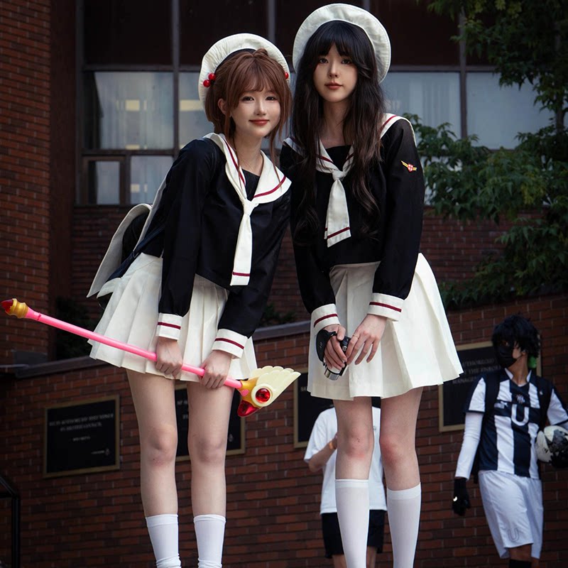百变小樱cos服魔卡少女樱cosplay动漫知世校服二次元JK制服水手服