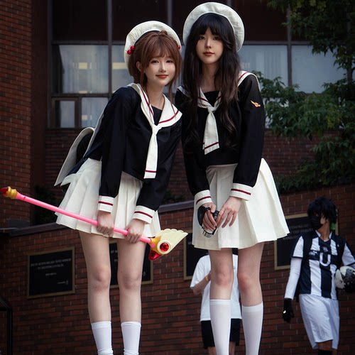百变小樱cos服魔卡少女樱校服
