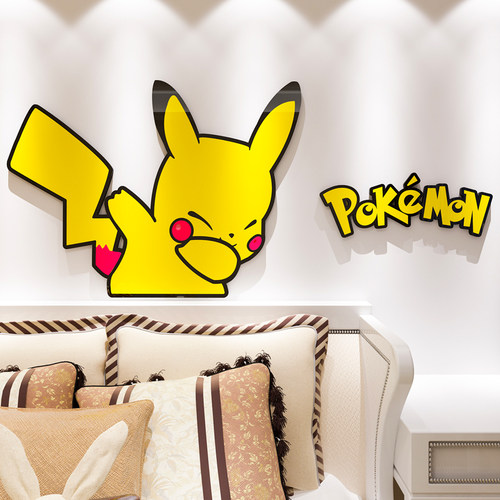 卡通皮卡丘自粘3d立体墙贴装饰画