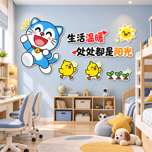 【儿童房墙面装饰】卧室床头布置