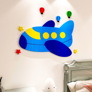 立体墙画儿童房间布置装 饰男孩卧室床头墙壁纸自粘