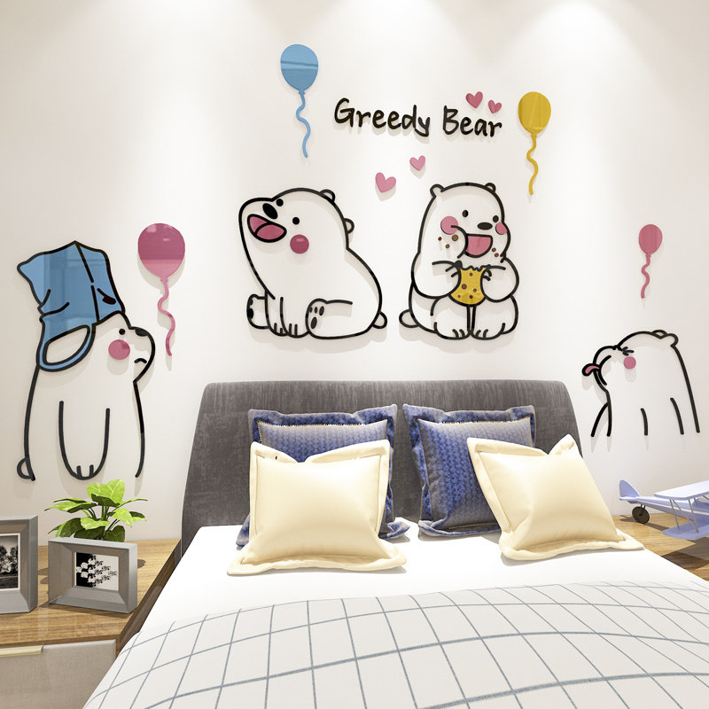 改造书桌白熊立体墙贴纸自粘男孩女孩儿童房间床头装饰幼儿园环创