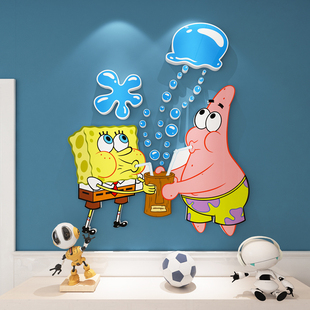 海绵宝宝墙贴纸壁画儿童房间布置卡通卧室床头墙面装 饰幼儿园环创