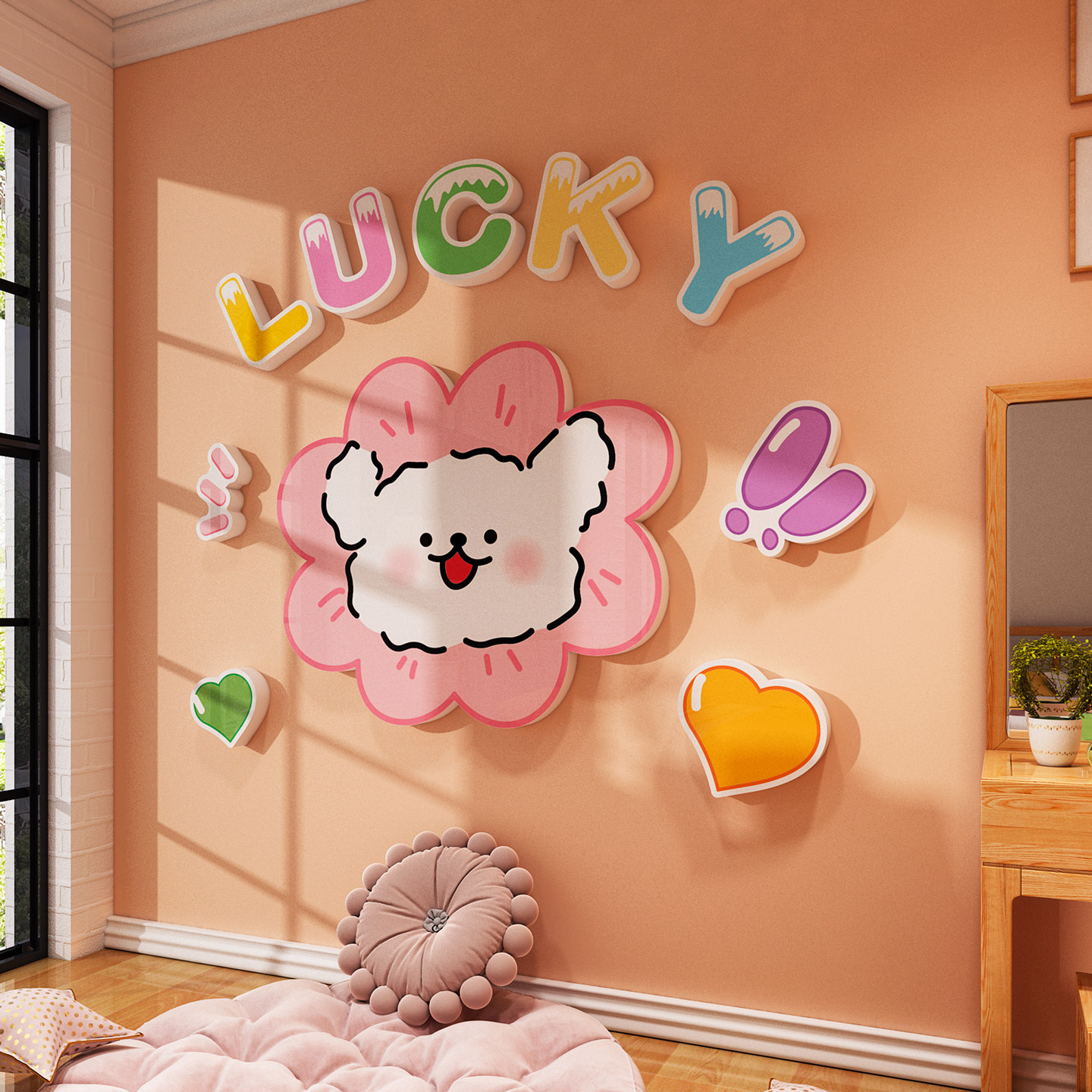 卡通线条小狗3d立体墙贴画儿童房间卧室氛围布置2026新年春节装饰,家居饰品,软装墙贴,淘宝优惠券,粉丝福利购,淘宝优惠卷