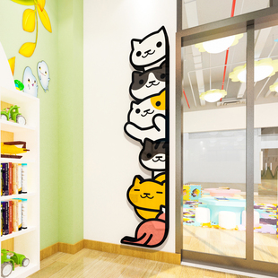 卡通猫咪墙贴3d立体女孩卧室门贴画自粘儿童房布置幼儿园墙面装饰