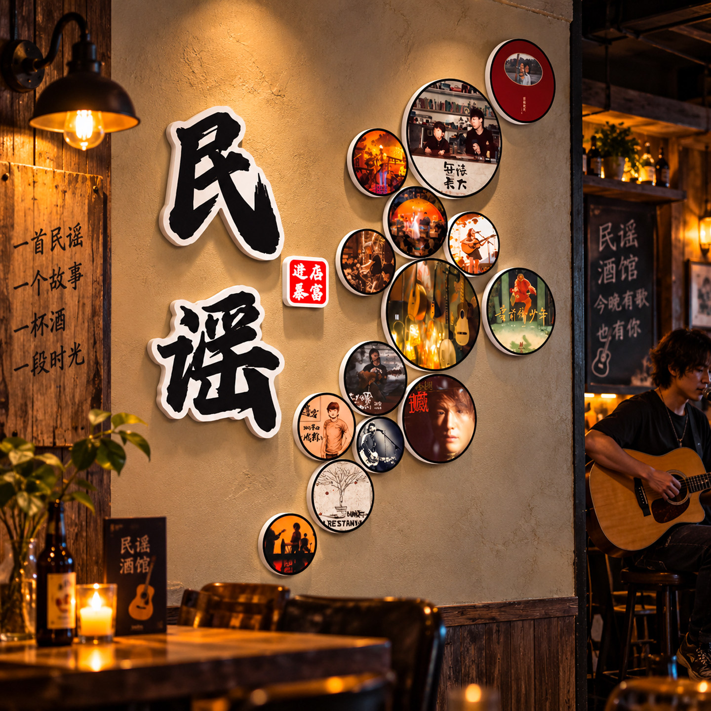 【网红打卡小酒馆装饰画】工业风