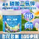 高品质纯度正品 磷酸二氢钾花肥料水溶肥叶面肥磷肥氮肥通用磷钾肥