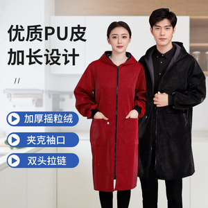 新款升级罩衣pu加绒加长大褂干活菜场防水工作服外套厨房有袖围裙