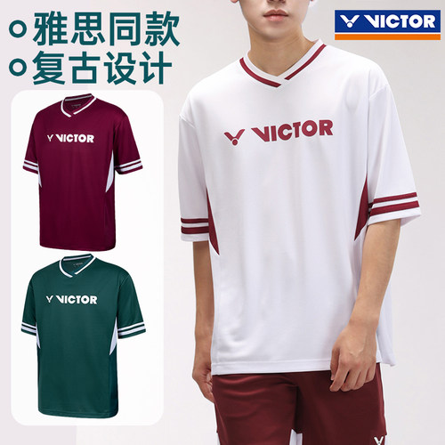 VICTOR威克多胜利羽毛球服训练系列中性款针织运动短袖T恤T-50036