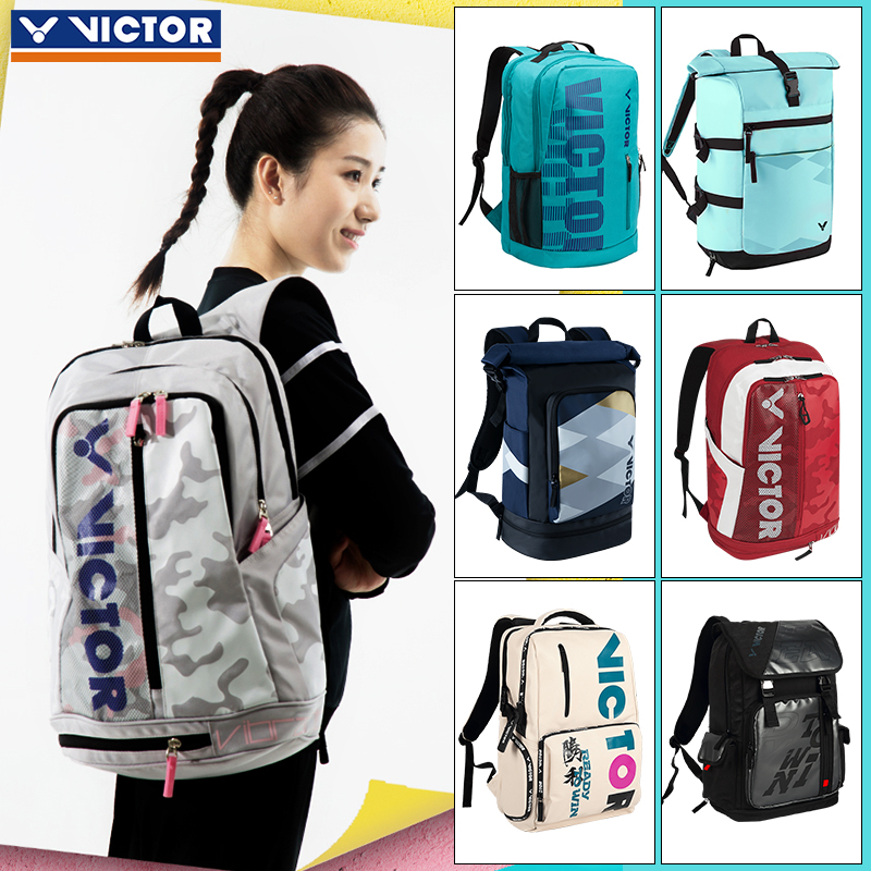 victor威克多胜利羽毛球包BR3009