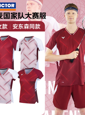 VICTOR胜利威克多羽毛球服大赛服安东森同款短袖T恤T-60000+61000