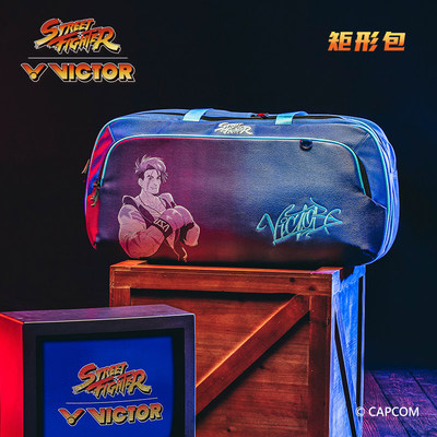 victor胜利威克多羽毛球包街头霸王大容量多功能矩形包BR5637STF
