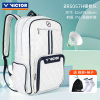 victor VICTOR Badminton Bag BR7009, a large-capacity men's and women's double-shoulder badminton bag for backpacks thumbnail 6