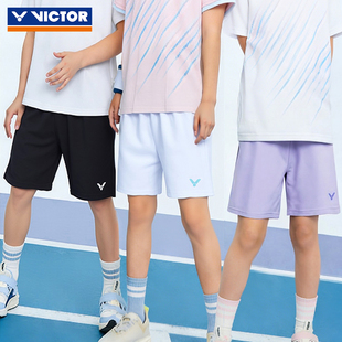 新VICTOR胜利威克多羽毛球服青少年易干吸汗儿童运动短裤R-62203