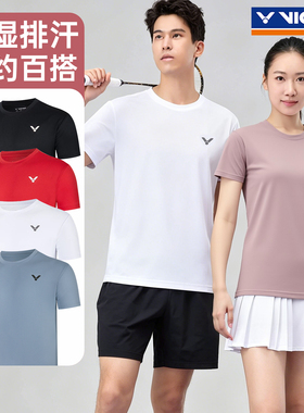 VICTOR胜利威克多羽毛球服男女款易干透气吸湿排汗运动服T-65013