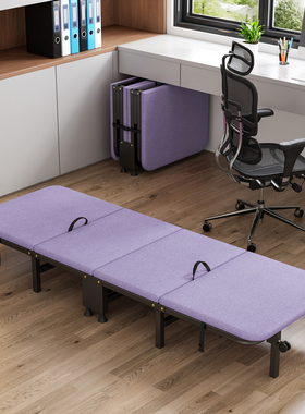 折叠床单人办公午睡便携四折床午休床家用成人简易海绵木板床陪护