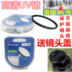 Phổ SLR đai camera khóa eo khóa Snapshot camera tay eo treo phụ kiện vành đai nhiếp ảnh quickdraw vành đai khóa - Phụ kiện máy ảnh DSLR / đơn balo máy ảnh benro