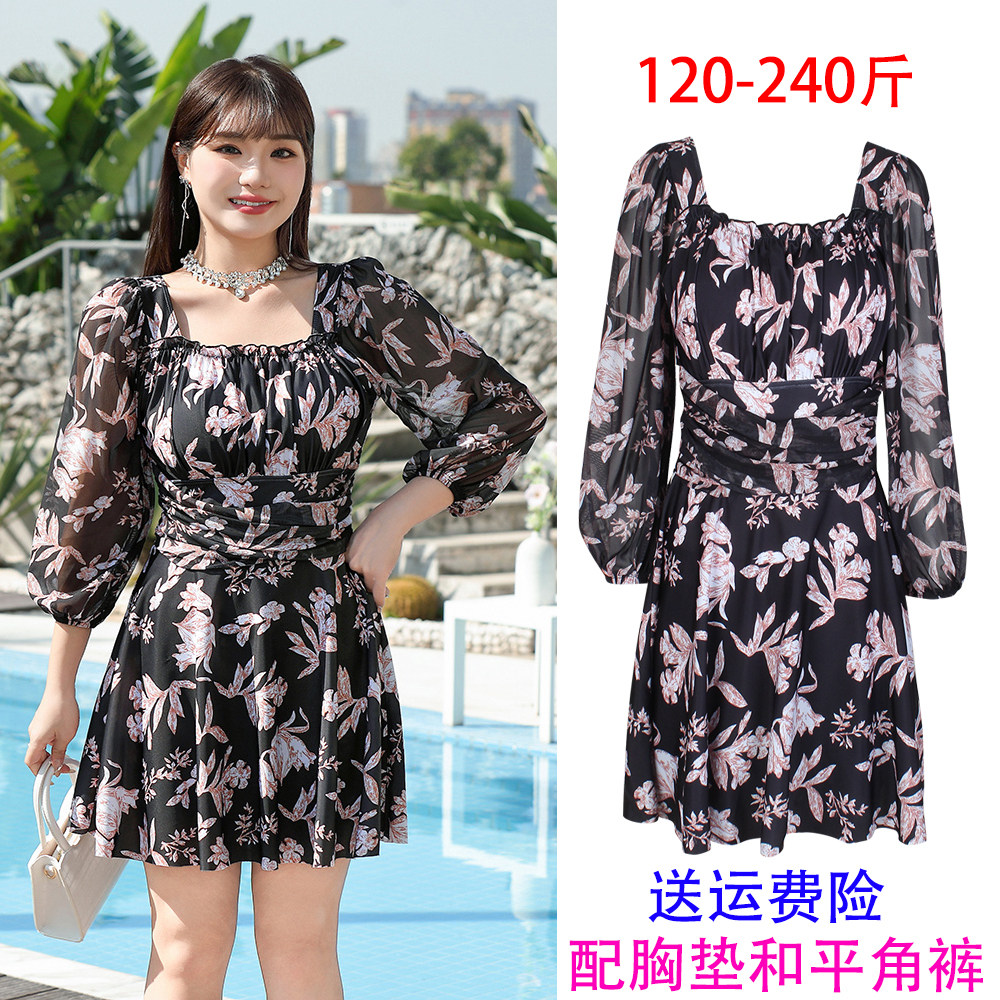 平角裤 200斤加大码胖mm女长袖碎花保守泳裙显瘦遮肚裙式连体泳衣