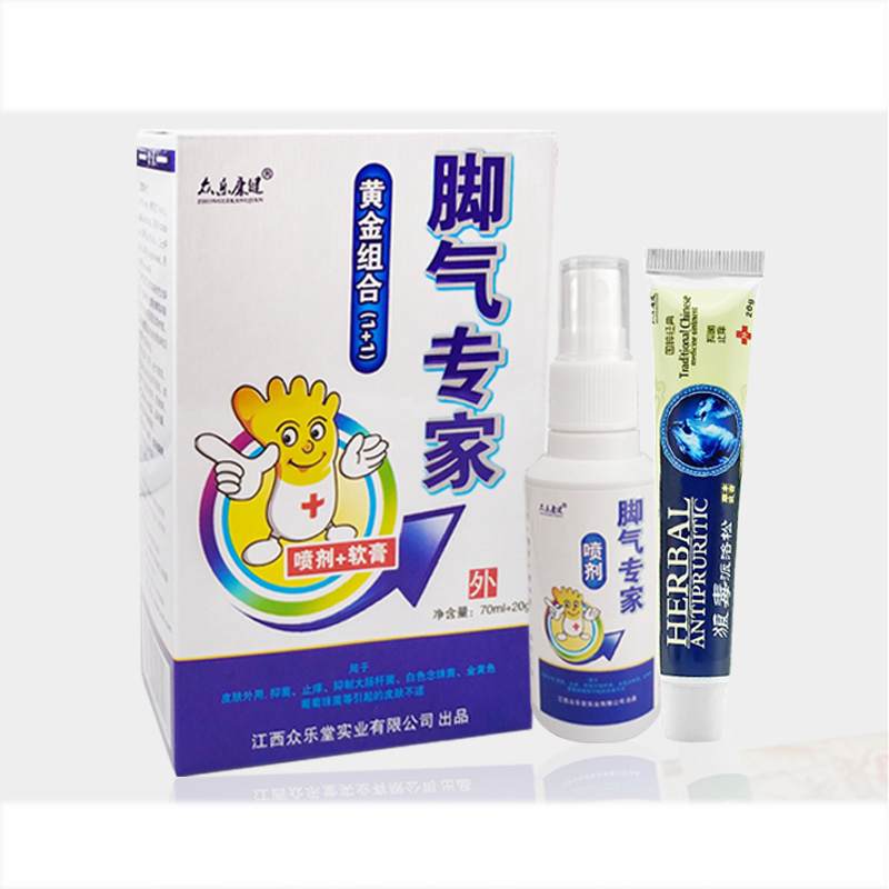 众乐康健脚气专家抑菌乳膏狼毒