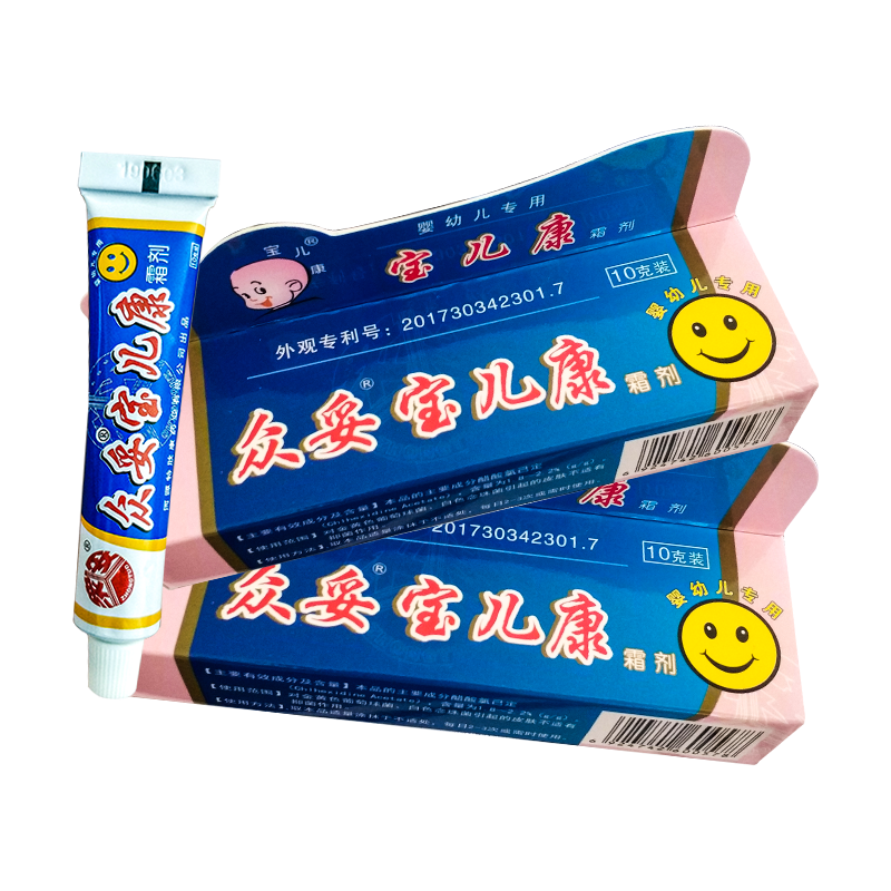众妥宝儿康霜剂舒缓抑菌液2送1