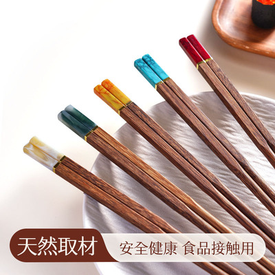 鸡翅木筷子防滑耐高温分餐