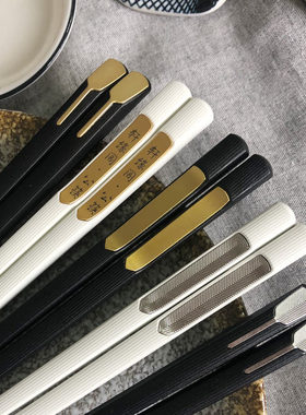 合金筷子防滑耐高温白色高端分餐筷尖头家用高档高颜值洗碗机可用