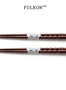 高端胡桃木筷子家用防滑耐高温新款天然原木质无漆无蜡精品实木筷