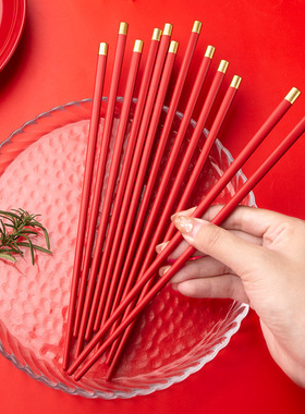 中国红筷子防滑尖头喜事家用高档耐高温红色结婚用的婚庆乔迁喜庆