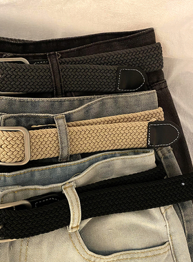 腰带男女通用裤带免打孔编织帆布皮带潮流时尚年轻百搭小众设计感
