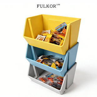 收纳盒长方形可壁挂家用零食玩具整理置物架可叠加桌面杂物储物盒